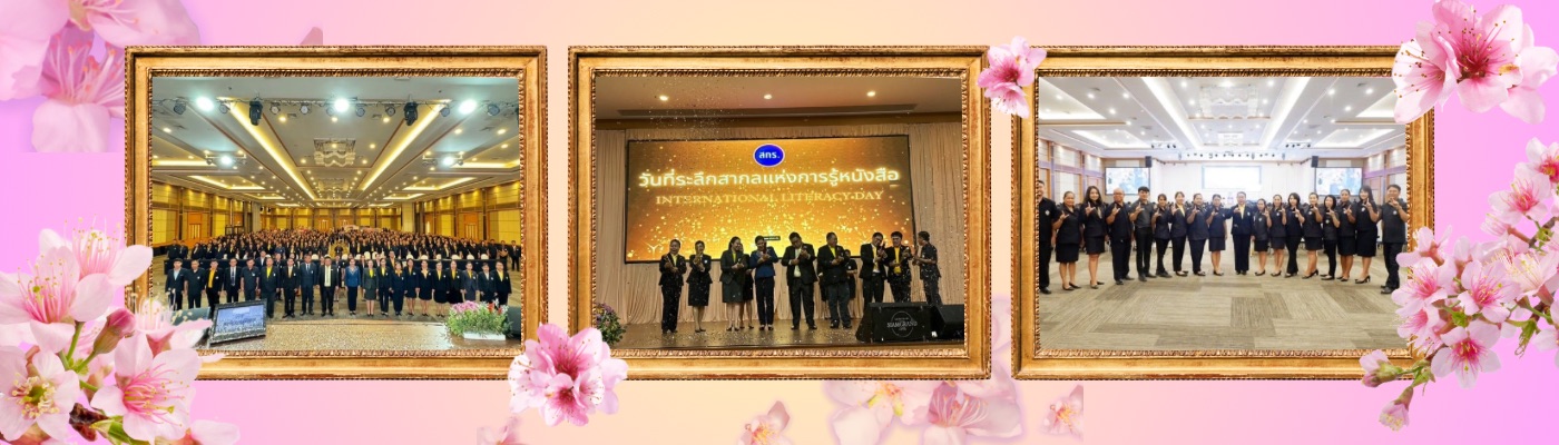 uuid=AB1C91C3-B64D-41C2-BADE-E0939BEEC840&library=1&type=1&mode=1&loc=true&cap=true