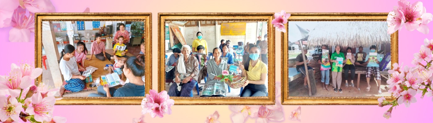 uuid=AFAF20C6-BE9C-436B-8301-1988075077A6&library=1&type=1&mode=1&loc=true&cap=true