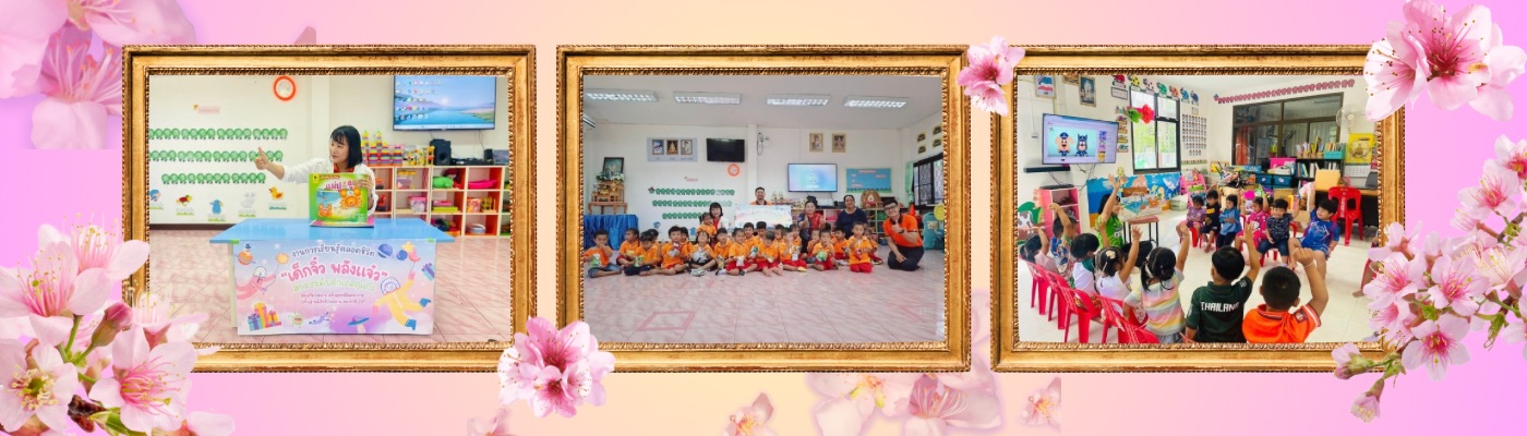 uuid=F2750FC4-2C32-44D1-82CE-4BEC9504440D&library=1&type=1&mode=1&loc=true&cap=true